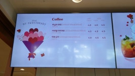 뚜레쥬르 창원동읍점