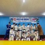 공명유도관