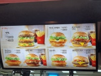 맥도날드 진주신안점