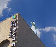 수원명성교회