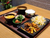 흥부보쌈
