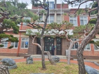 그린라인 청주충북센터