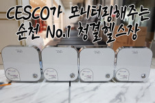 라이브휘트니스
