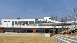 중소벤처기업진흥공단 충청연수원