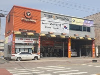 티스테이션 수성점
