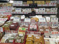 맑은 건재식품