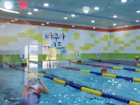 아쿠아차일드 순천점