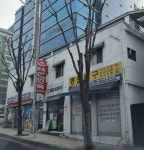 태화여인숙