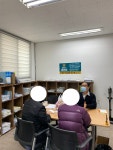 울산 개인회생 법무사 정연삼사무소