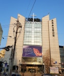 순복음노원교회