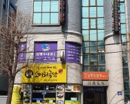 테마노래연습장