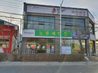 노루페인트 서울산페인트