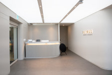 리트머스성형외과의원