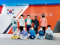 용인대천성태권도