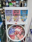 일곡열린약국