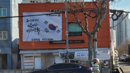 티스테이션 신설역점