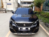 카앤피플 부산진구행복점