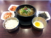 콩나물국밥 담날