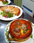 메리앤폴