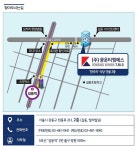 광운티엠에스