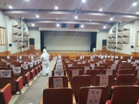 그린라인 청주충북센터