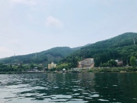 뉴삼봉수상레저