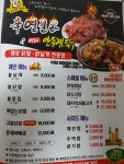 신열불라