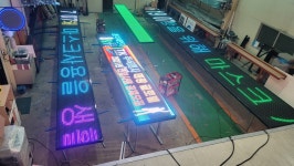 태광글로벌