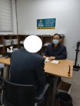 울산 개인회생 법무사 정연삼사무소