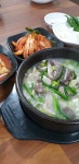 목행 순대국