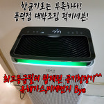 라이브휘트니스