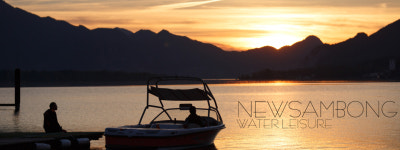 뉴삼봉수상레저