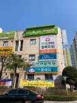 차이랑중국어 둔산국화 중국어 교습소