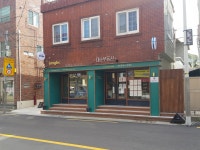 미소부동산중개사무소