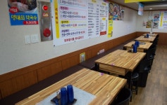달동네마늘순대