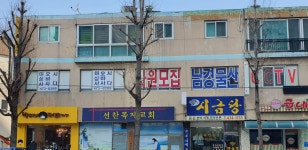 박씨네커피가게 석수점