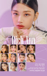 렌즈베리 안경나라 나포리 면목역점