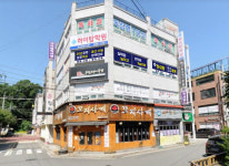더하이탑학원