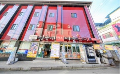 달동네마늘순대