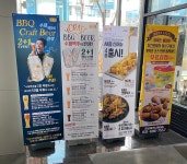 BBQ치킨 판교테크노밸리점