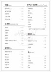 카페하늘