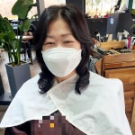더 에스 헤어
