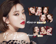 렌즈베리 안경나라 나포리 면목역점