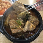 착한감자탕해장국 금산점