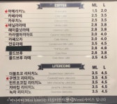 더리터 청주남문로점