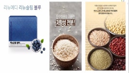 평택편백힐링센터