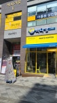 빽다방 세종아름점