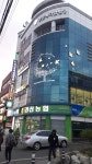 영남외과연합의원