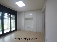 대현인테리어