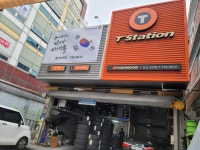 티스테이션 용산산천점